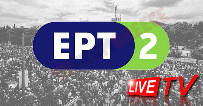 ERT 2 TV
